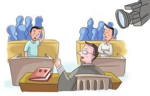 刑事案件开庭流程?刑事案件开庭后多久出判决结果?