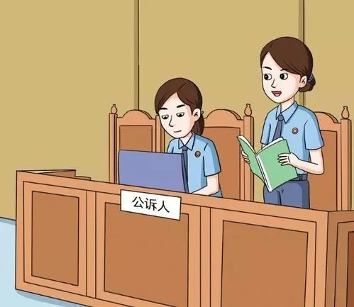 公诉人是什么意思?公诉阶段能取保吗?