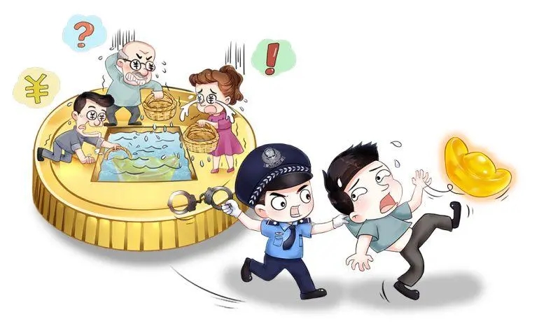经侦什么情况可以抓人?经侦什么情况下会监听?