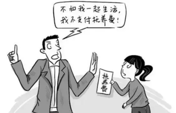 不给抚养费可以不让探视吗?不给抚养费强制执行有用吗?