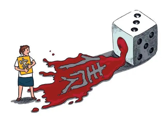 一方赌博的债务由夫妻双方承担吗?一方赌博导致离婚财产怎么分?