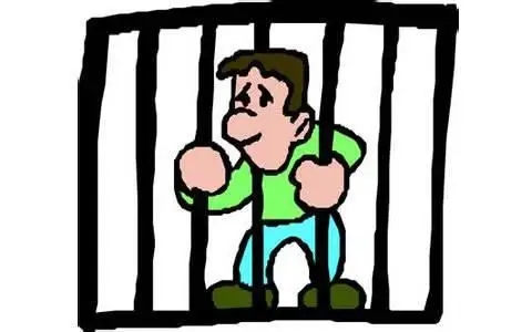 判刑了朋友可以探视吗?判刑后探视要什么手续?