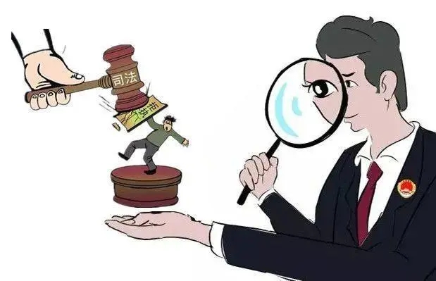 刑事判决什么时候生效?刑事判决什么时候交罚金?