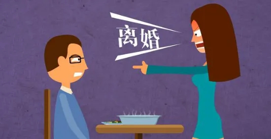 离婚需要退还彩礼吗?