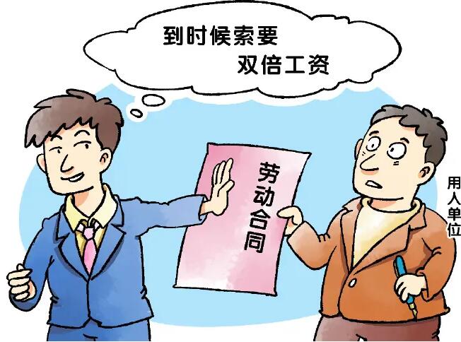 公司没有签订劳动合同如何赔偿?公司没有签订劳动合同违法吗?