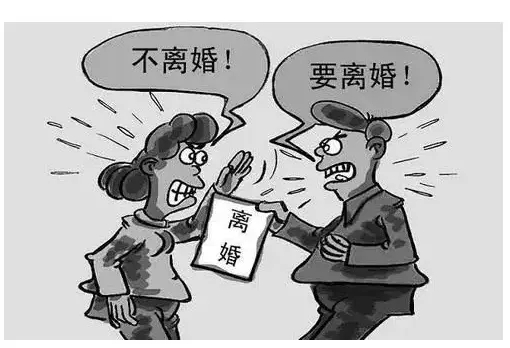 离婚有一方不同意可以离婚吗?离婚有一方不到场可以离婚吗?