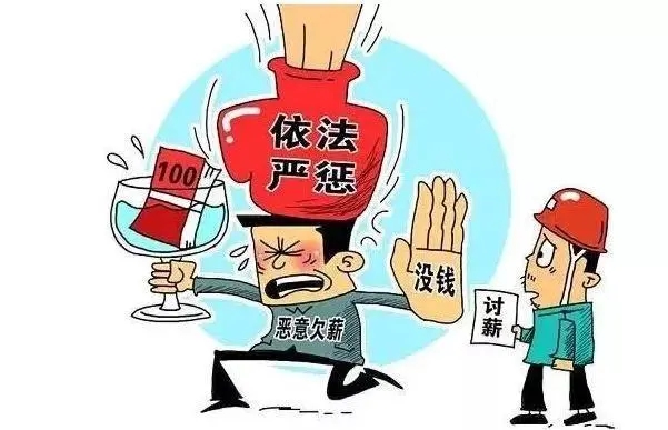 法院判的罚金不交会怎么样?法院判的罚金期限多久?