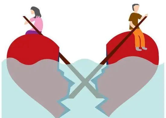 在网上可以办理离婚吗?