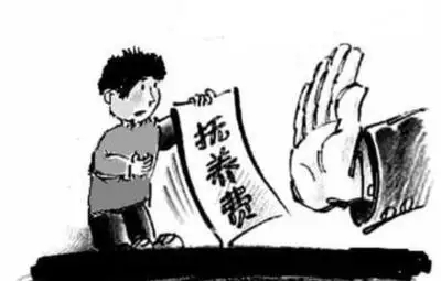 不给抚养费能终止探视权吗?不给抚养费可以不赡养吗?