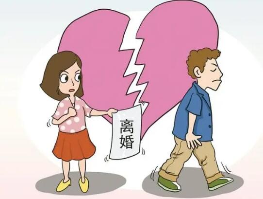 雙方同意離婚不想等30天冷靜期怎麼辦?