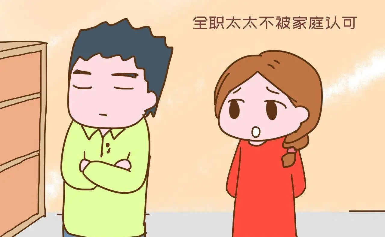 婚内不给生活费可以起诉吗?婚内不给生活费怎么取证?