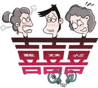 与小三同居多久算重婚?重婚罪小三与男方都要坐牢吗?