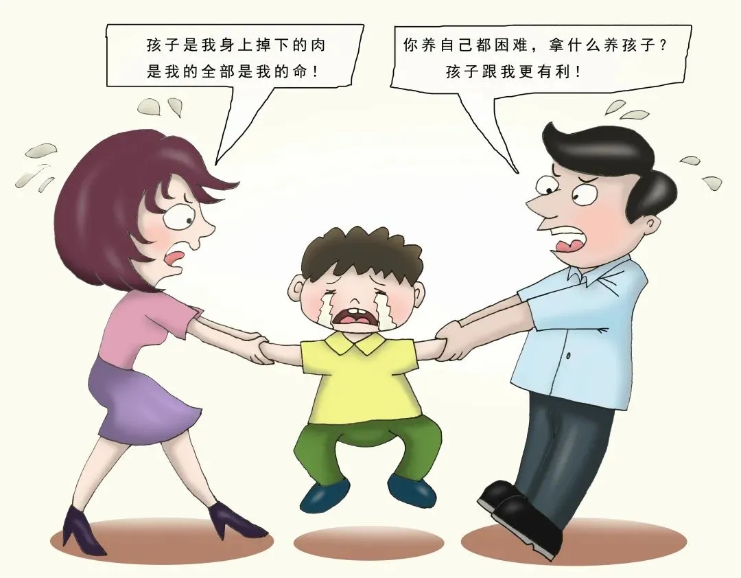 抚养权归谁意味着什么?抚养权可以多次变更吗?