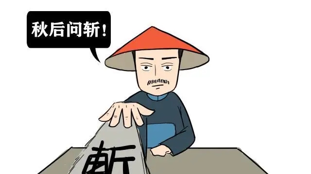 死刑有哪些情况下可判处死缓?死刑有哪些情况下不执行?