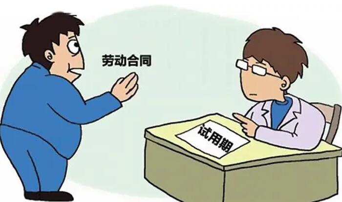 签了合同不想干了要付违约金吗?签了合同不想干怎么辞职?