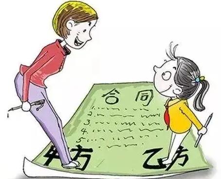 签了合同不想干了要付违约金吗?签了合同不想干怎么辞职?