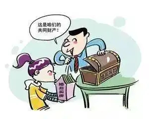 婚后共同财产是一人一半吗?婚后共同财产可以偿还婚前债务吗?