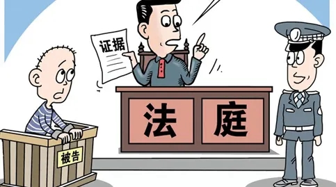 翻案需要什么证据?翻案需要多久?