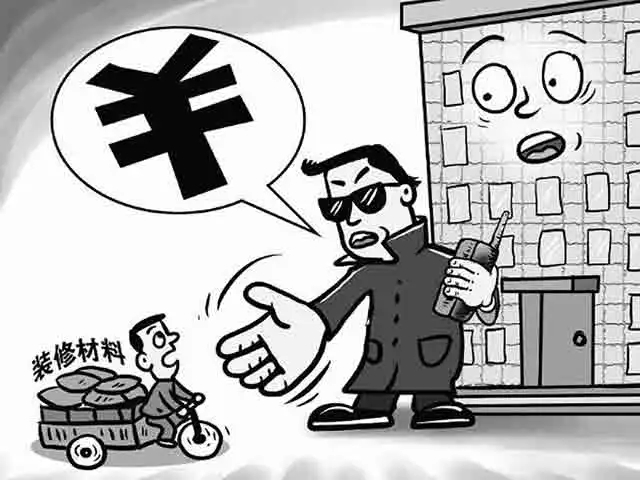 强迫交易罪可以缓刑吗?强迫交易罪可以由单位构成吗?