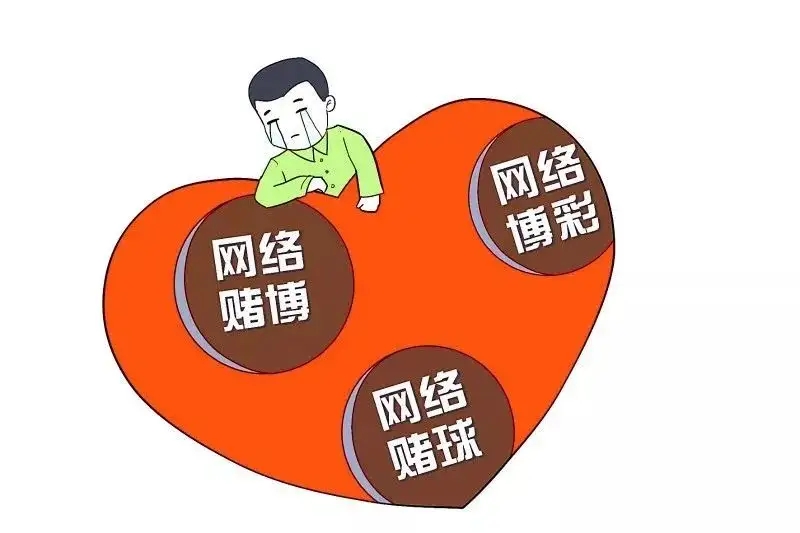 夫妻一方沉迷赌博可以离婚吗?夫妻一方赌博怎么举证?