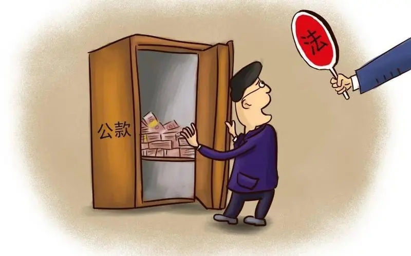 职务犯罪可以假释吗?职务犯罪可以取保候审吗?