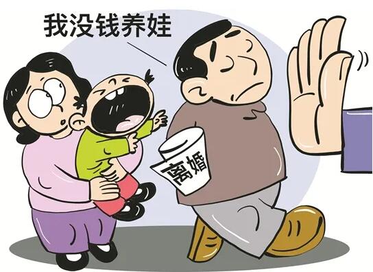 抚养费是怎么规定的?抚养费不给怎么样强制执行?