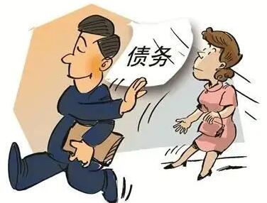 夫妻债务怎么处理?夫妻债务一方不知情怎么办?