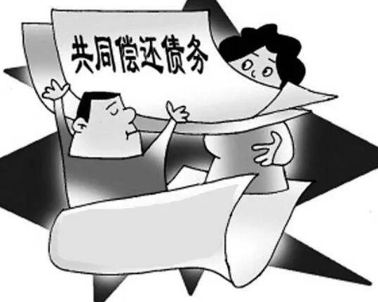 夫妻债务怎么处理?夫妻债务一方不知情怎么办?