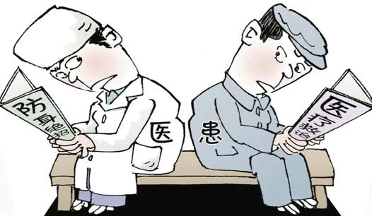 医院收费不合理怎么投诉?医院投诉后会退钱吗?