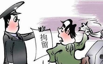 拘役对下一代的影响有哪些?拘役有没有案底?