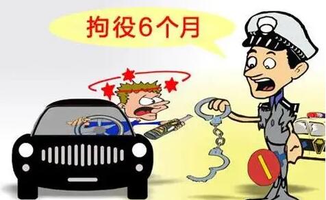 拘役对下一代的影响有哪些?拘役有没有案底?