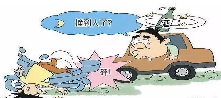 意外致人死亡判多少年?意外致人死亡要不要负刑事责任?