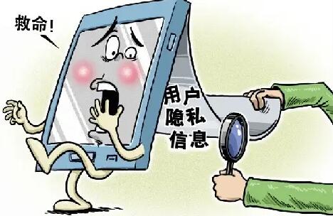 侵犯个人隐私权的法律后果是什么?侵犯个人隐私权要赔偿多少钱?