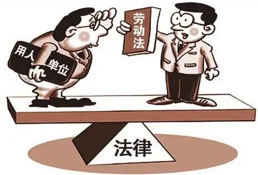 劳动仲裁收费吗?劳动仲裁会留下档案吗?
