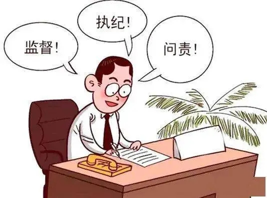 检察院审查起诉的条件?检察院审查起诉的期限?