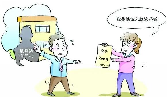 担保人需要提供什么材料?担保人不还款会坐牢吗?