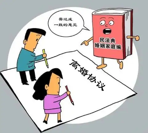 离婚后还能补充协议吗?离婚协议可以提前签吗?