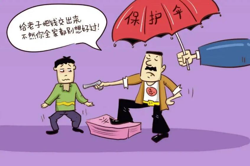 敲诈勒索需要什么证据?敲诈勒索罪判几年?