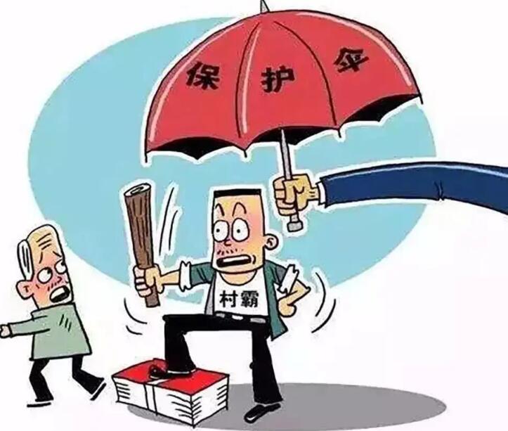 敲诈勒索需要什么证据?敲诈勒索罪判几年?