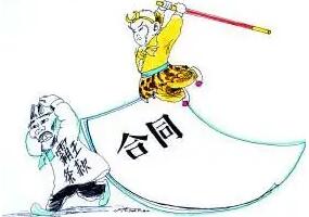 合同违约怎么起诉?合同违约起诉有效期是多久?