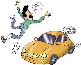 车撞了对方全责怎么赔偿?车撞了对方全责保险公司怎么赔?