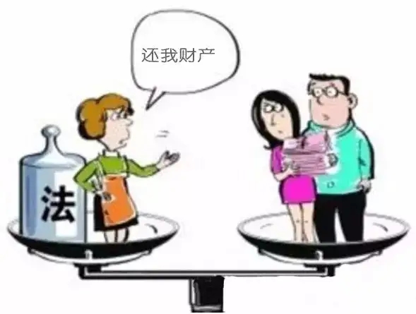 起诉小三还钱需要什么证据啊?可以向小三要求赔偿吗?