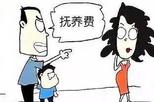 抚养费给到十八岁可以不给了吗?抚养费超过了几年对方就不能要了?