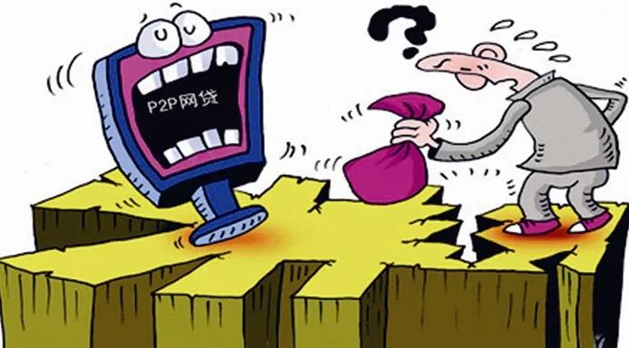 欠网贷多少金额会被起诉立案?欠网贷无力偿还怎么办?