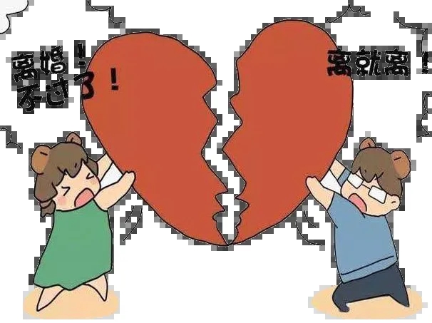 没有结婚证能离婚吗?