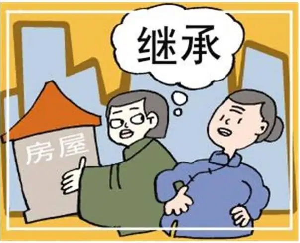 父母的房子给子女了配偶有份吗?