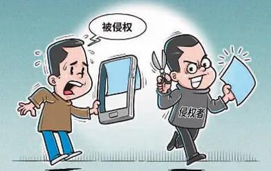 侵权行为怎么处理?侵权行为的诉讼时效是多久?