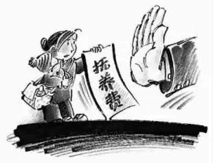 抚养费是每个月都要给吗?抚养费每个月给多少?