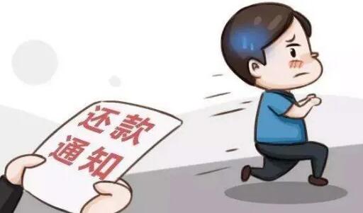 银行贷款逾期多久会被起诉?银行贷款逾期会不会坐牢?