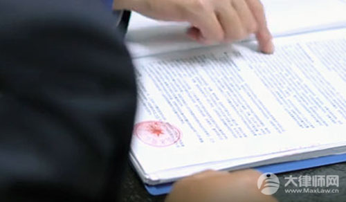 婚内转移的财产可以追回吗?婚内转移财产的行为怎么证明?